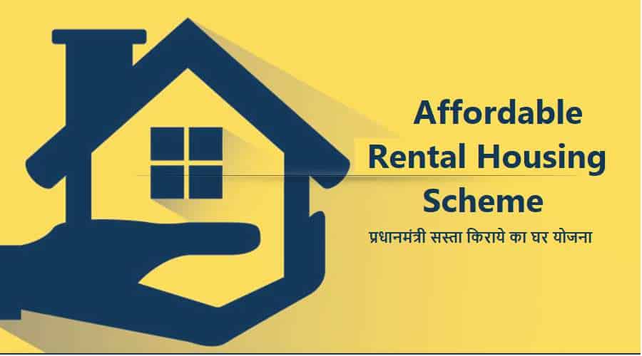 Affordable Rental Scheme