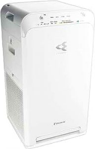 Daikin MC55XVM6 Air Purifier